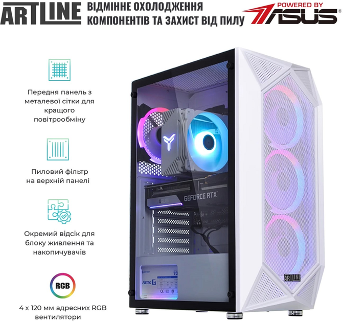 Компьютер ARTLINE Gaming X49 (X49v24w) AMD Ryzen 5 5600X / RAM 16ГБ / HDD 1ТБ + SSD 480ГБ / nVidia GeForce RTX 3060 12ГБ - изображение 2