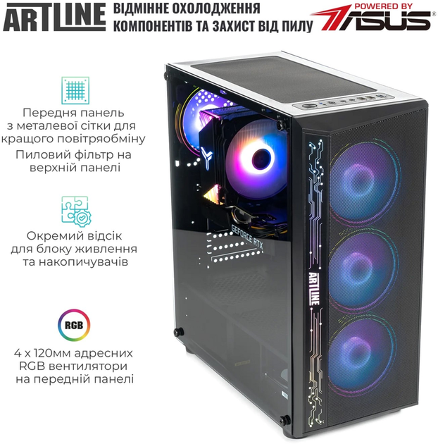Компьютер ARTLINE Gaming X49 (X49v26) AMD Ryzen 5 5600 / RAM 16ГБ / SSD 1 ТБ / nVidia GeForce RTX 3060 12ГБ - изображение 2