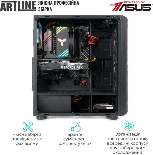 Компьютер ARTLINE Gaming X49 (X49v26) AMD Ryzen 5 5600 / RAM 16ГБ / SSD 1 ТБ / nVidia GeForce RTX 3060 12ГБ - изображение 6