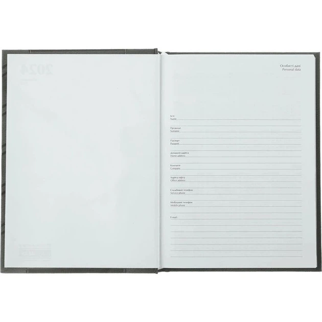 Ежедневник датированный Buromax Monochrome А5 336 листов синий (BM.2160-02) - изображение 4