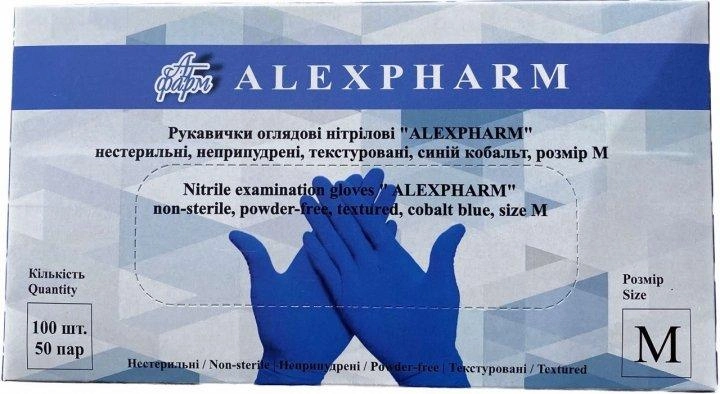 Рукавички нітрилові Alexpharm (100 шт), розмір L, синій кобальт - зображення 1
