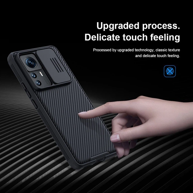 Чохол Nillkin CamShield для Xiaomi 12x Чорний - зображення 7
