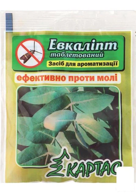 Таблетки від молі та для ароматизації повітря "Евкаліпт" ТМ "Global" 10шт (43826) - Фото 1 Таблетки від молі та для ароматизації повітря "Евкаліпт" ТМ "Global" 10шт (43826) - зображення 1