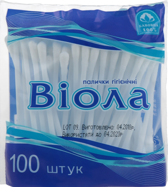 ROZETKA | Виола Ватные палочки в полиэтиленовой упаковке, 100 шт. 100шт ...