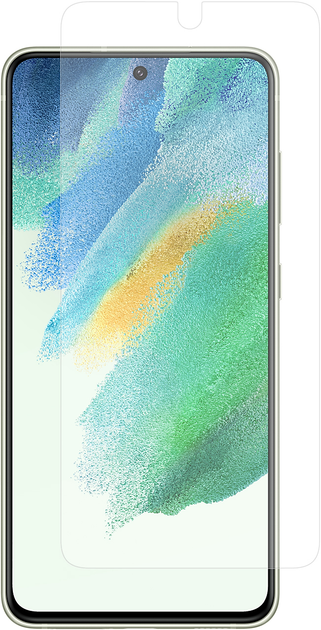 Защитное стекло Samsung Screen Protector для Samsung Galaxy S21 FE 5G ...
