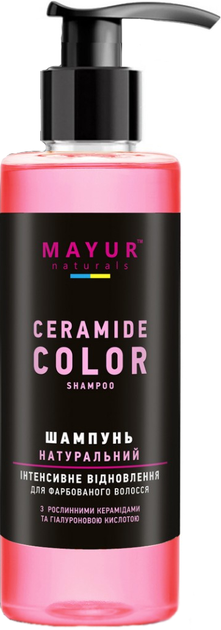Акція на Шампунь для інтенсивного відновлення фарбованого волосся Mayur з рослинними керамідами та гіалуроновою кислотою 200 мл від Rozetka