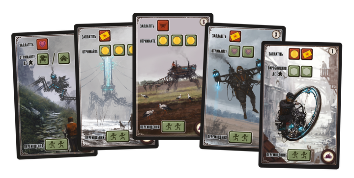 Настольная игра nan Коса (Scythe, Серп укр) - изображение 5