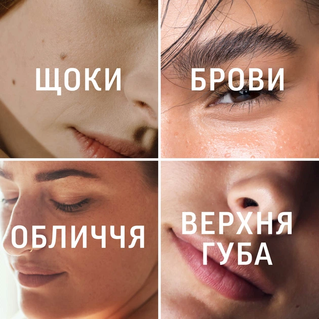 Восковые полоски для депиляции Veet Professional для чувствительной кожи лица с Маслом миндаля 20 шт (5900627074253) - Фото 5 Восковые полоски для депиляции Veet Professional для чувствительной кожи лица с Маслом миндаля 20 шт (5900627074253) - изображение 5