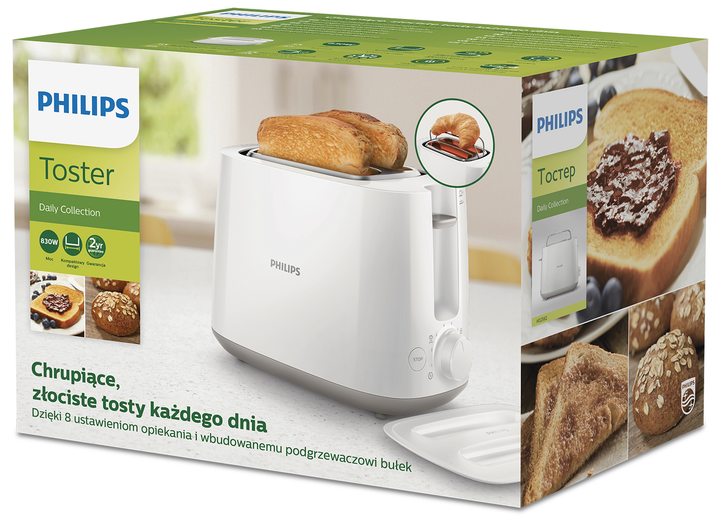 Тостер Philips Daily Collection HD2582/00 - зображення 6