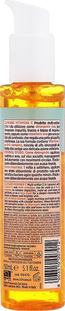 Гель для вмивання з вітаміном C - Clinians Attiva Energizzante Cleansing Gel Illuminant 150ml (93191-3213) - зображення 2