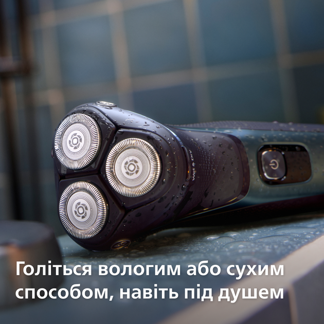 Электробритва PHILIPS S3144/00 серии 3000 - изображение 5