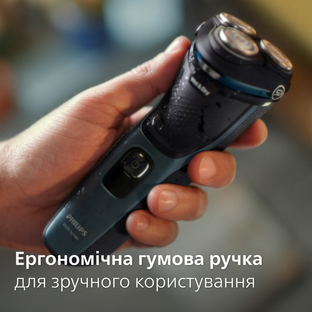Электробритва PHILIPS S3144/00 серии 3000 - изображение 7