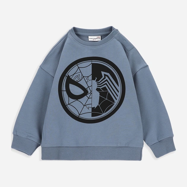 Детский свитшот Coccodrillo Grunge Space Boy Kids ZC3132103GBK-019 98 см Серый (5904986225325) - Фото 1 Детский свитшот Coccodrillo Grunge Space Boy Kids ZC3132103GBK-019 98 см Серый (5904986225325) - изображение 1