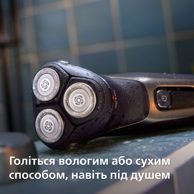Электробритва Philips S3242/12 серии 3000 - изображение 5