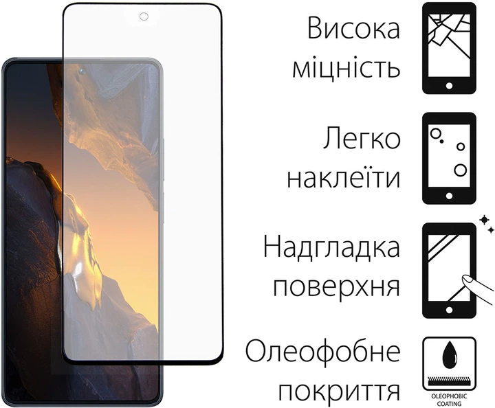 Защитное стекло для смартфона Poco F5 Pro DENGOS Black (TGFG-312) - изображение 2