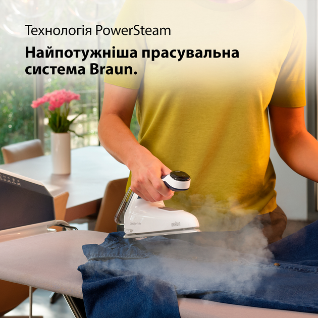 Прасувальна система Braun CareStyle 7 Pro IS7282BL - зображення 2