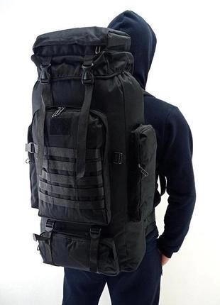 Рюкзак тактический баул 75 л (чёрный) - изображение 2