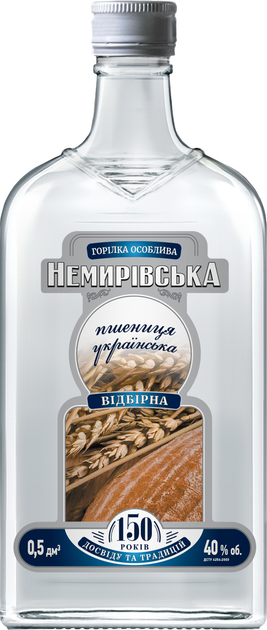 Водка Nemiroff Немировская Пшеничная 0.5 л 40% (4820181420710) – фото ...