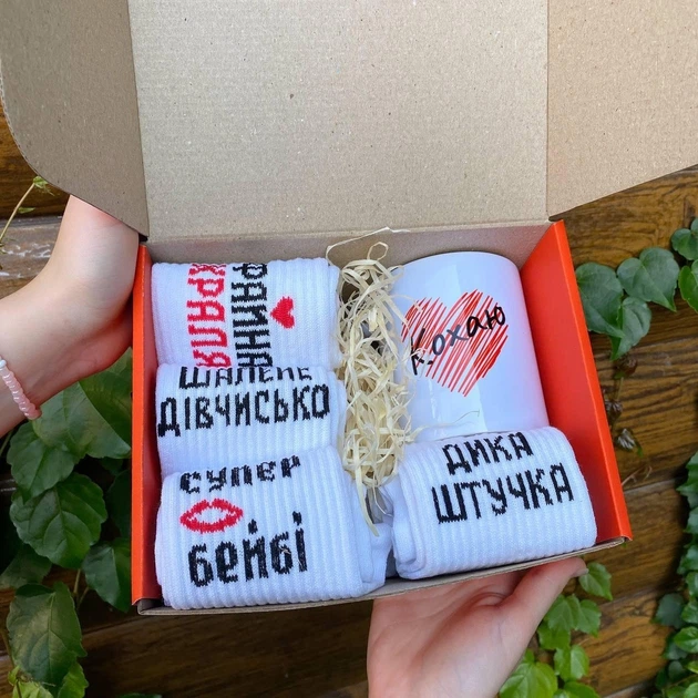 Жіночий креативний любовний бокс на подарунок коханій керамічна кружка 330 мл та шкарпетки 8 пар 36-41 білі - зображення 7