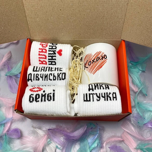 Жіночий креативний любовний бокс на подарунок коханій керамічна кружка 330 мл та шкарпетки 8 пар 36-41 білі - зображення 8