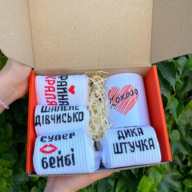 Жіночий креативний любовний бокс на подарунок коханій керамічна кружка 330 мл та шкарпетки 8 пар 36-41 білі - зображення 9