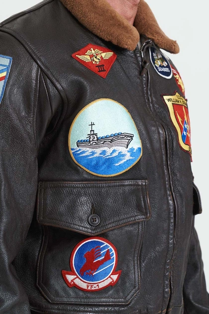 Шкіряна куртка G-1 