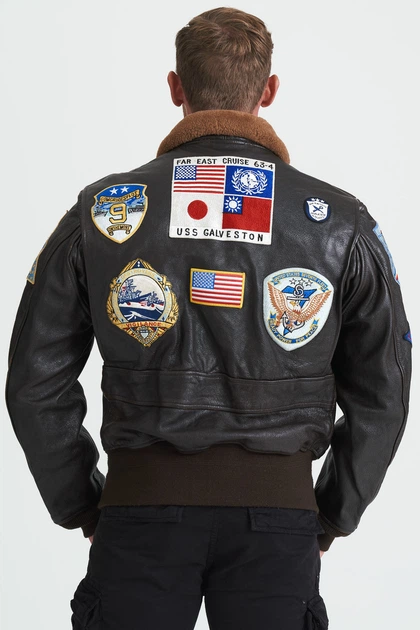 Шкіряна куртка G-1 