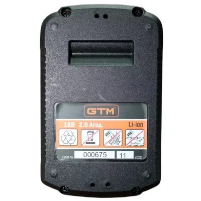 Аккумулятор к электроинструменту GTM B18V/3Аh Li-Ion, 18В (B18V/3Аh) - изображение 2