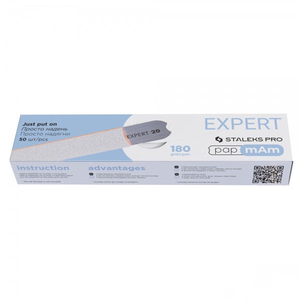 Сменные файлы для пилки papmAm Staleks PRO Expert 22 180 грит прямые цвет белый 50 шт (4820241065349) - Фото 1 Сменные файлы для пилки papmAm Staleks PRO Expert 22 180 грит прямые цвет белый 50 шт (4820241065349) - изображение 1