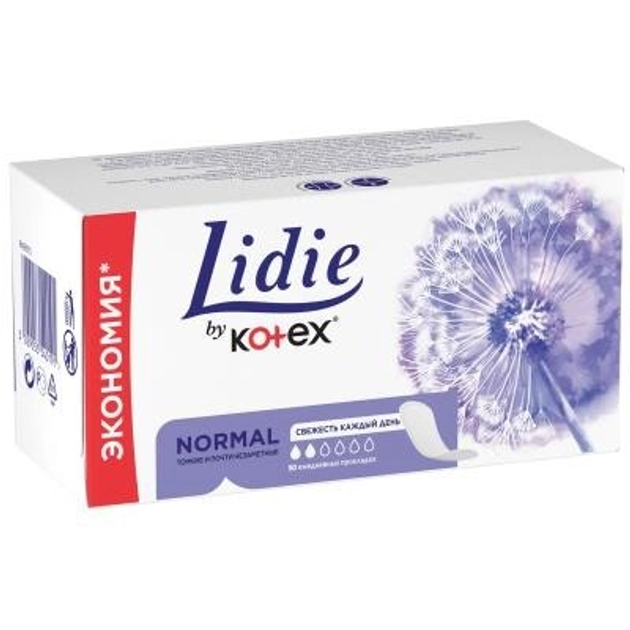 Щоденні прокладки Lidie Normal 50 шт - зображення 1