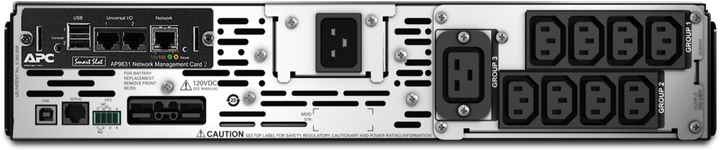 Джерело безперебійного живлення APC Smart-UPS 2200VA (1980W) (SMX2200R2HVNC) - зображення 2