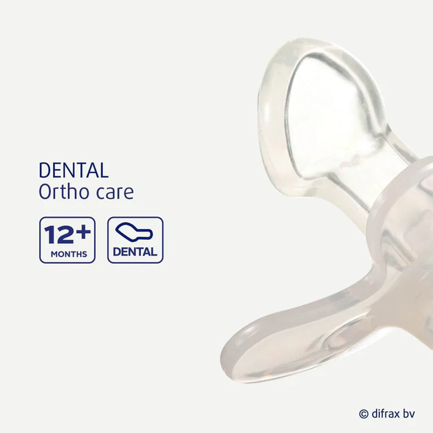 Пустышка силиконовая Difrax ночная Dental Night 12+ месяцев (GL346) - изображение 2