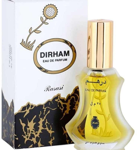 Woda perfumowana unisex Rasasi Dirham 35 ml (614514340684) - obraz 1