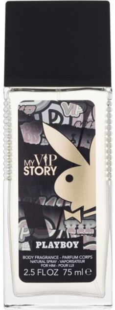 Perfumowany dezodorant męski Playboy My VIP Story 75 ml (3614226490292) - obraz 1