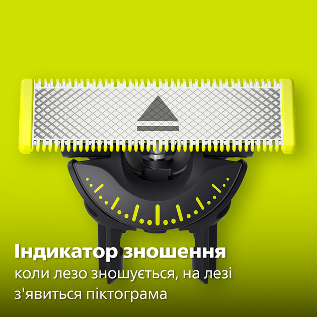 Електростанок Philips OneBlade QP2734/20 для обличчя з лезом 360 (8720689020916) - зображення 9
