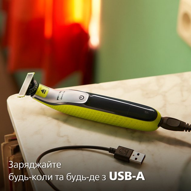 Електростанок Philips OneBlade QP2734/20 для обличчя з лезом 360 (8720689020916) - зображення 14