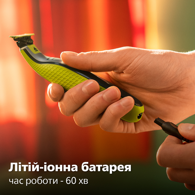 Електростанок Philips OneBlade QP2734/20 для обличчя з лезом 360 (8720689020916) - зображення 15