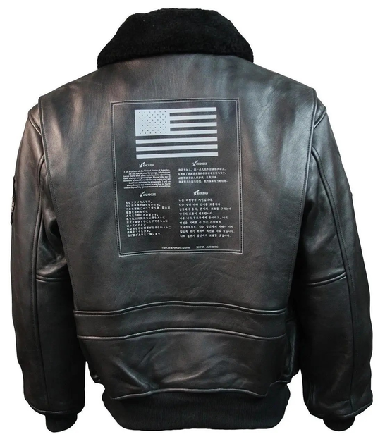 Кожаная куртка Top Gun Signature Series Jacket L Black