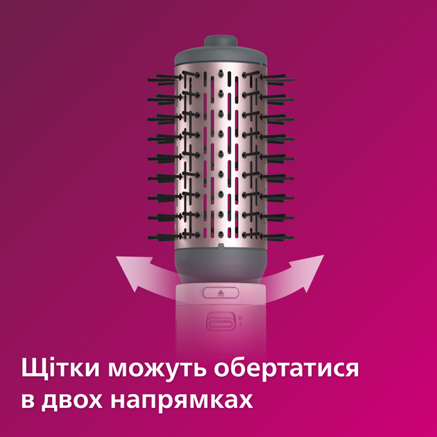 Фен-щітка PHILIPS BHA735/00 - зображення 7