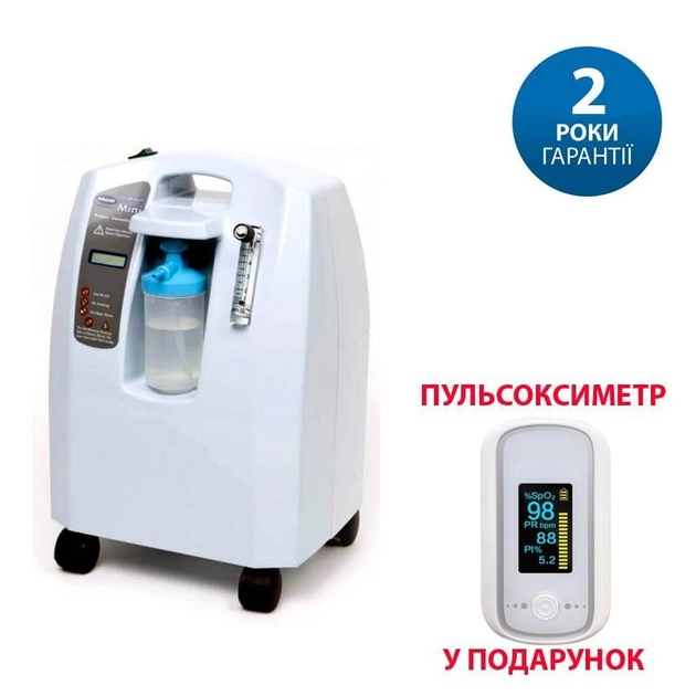 Кисневий концентратор Kare Medical OxyBreath Mini 5 (Датчик кисню) + подарунок - зображення 1