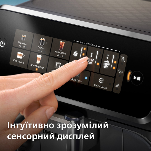 Кавомашина PHILIPS Series 3300 EP3347/90 - зображення 9