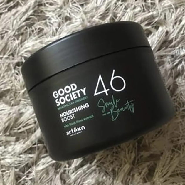 Липидная увлажняющая маска Artego Good Society 46 Nourishing Boost 500 мл - изображение 3