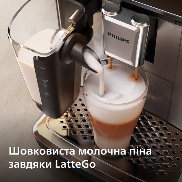 Кавомашина PHILIPS Series 3300 EP3343/50 - зображення 5