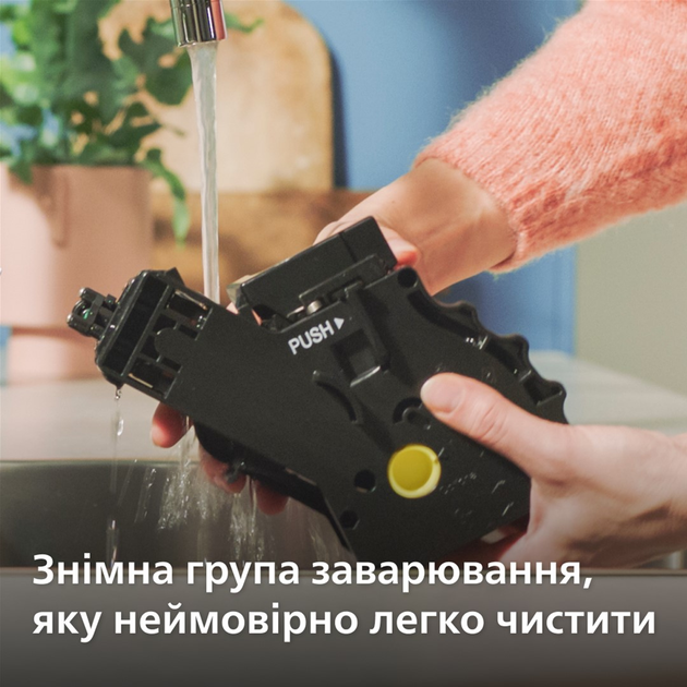 Кавомашина PHILIPS Series 3300 EP3343/50 - зображення 14