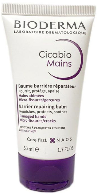 Repairing Balm Bioderma Cicabio Mains Damaged Hands 50 ml (3701129804711) - obraz 1