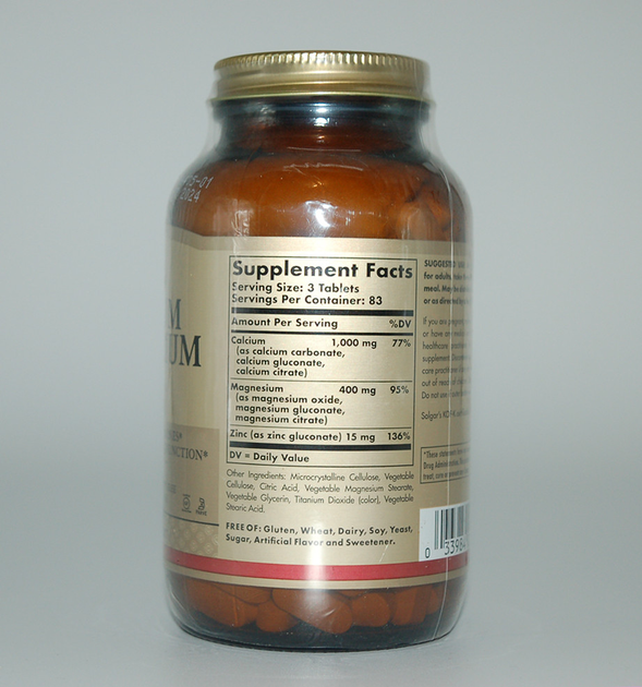 Кальцій магній цинк (Calcium Magnesium Zinc), Solgar, 250 таблеток ...