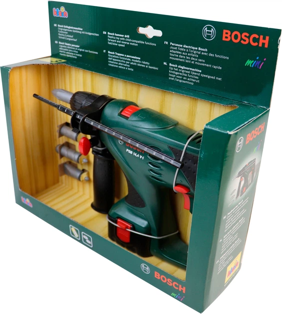 Іграшковий набір Klein Bosch Перфоратор 29 см (4009847084507) - зображення 3