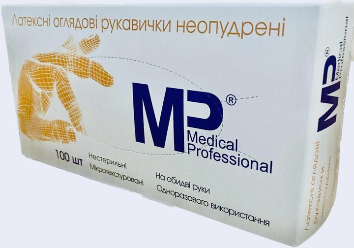 Рукавички латексні неопудрені нестерильні колір білі Medical Professional розмір М 100 штук упаковка - изображение 2