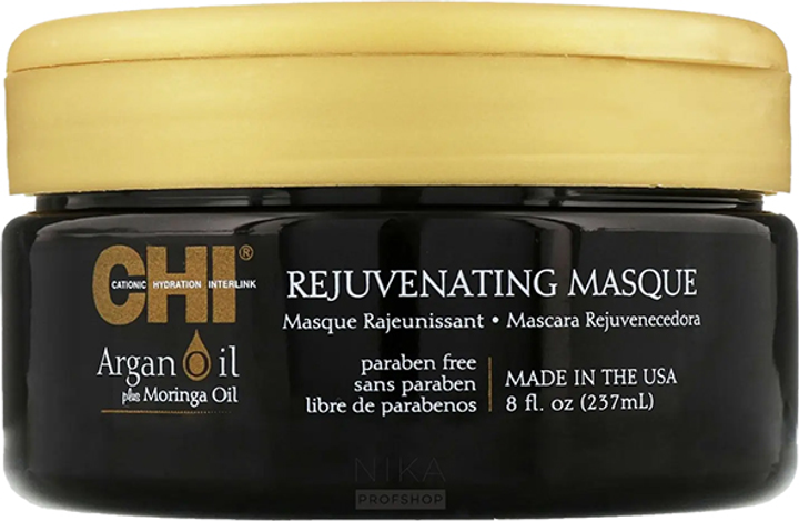 Омолоджувальна маска для волосся CHI Argan Oil 237 мл (633911749388) - зображення 1