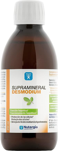 Suplement diety Nutergia Desmodium Supramineral 250ml (8436031735093) - obraz 1